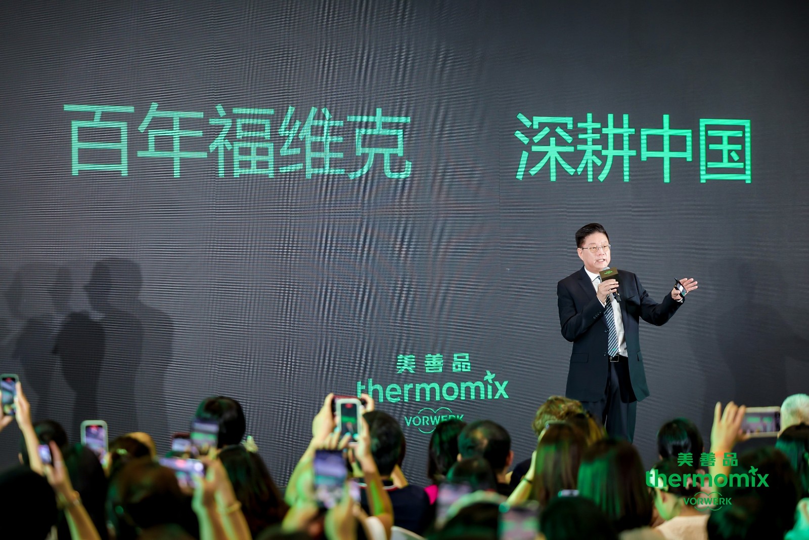 微信图片_20250718174546.jpg