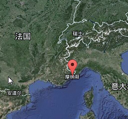 摩纳哥的富人经济学