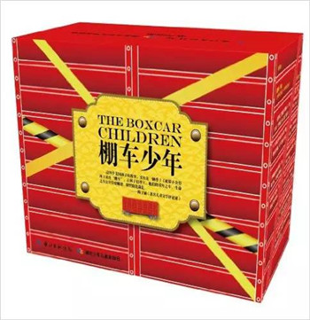 2015上半年亚马逊图书排行榜发布