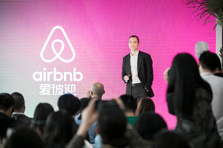 爱彼迎Plus房源及爱彼迎房东学院正式上线