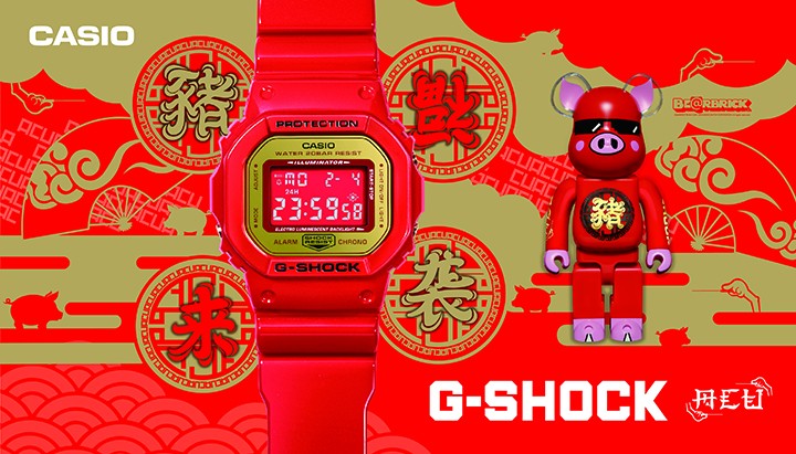 周末画报 周末 玩物 > 2019"g-shock x acu"联名 农历猪年限量款手表