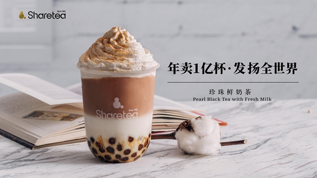 Sharetea