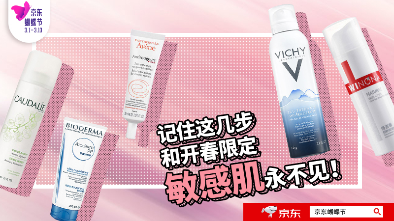 摩登女王公开课 摩登女王公开课