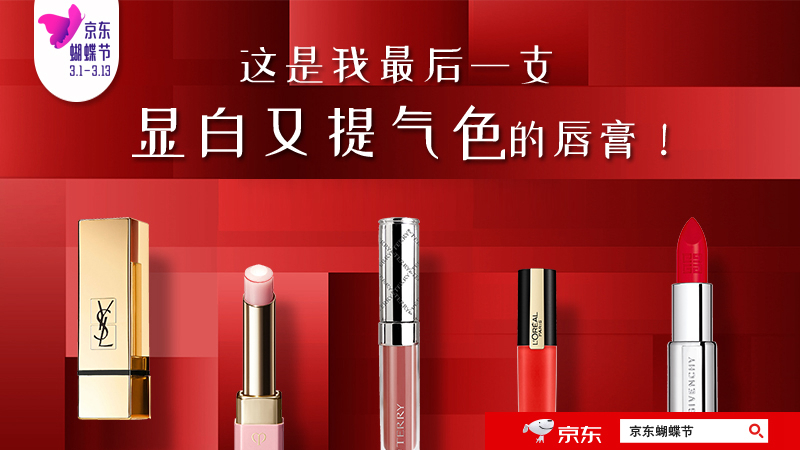 摩登女王公开课 摩登女王公开课