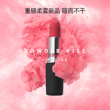 害!长在直女审美点上的“男团妆”真的了不起 害!长在直女审美点上的“男团妆”真的了不起