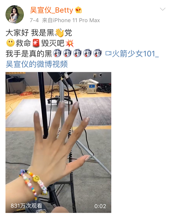 1596347534982811.jpg 微信图片_20200731163738.jpg