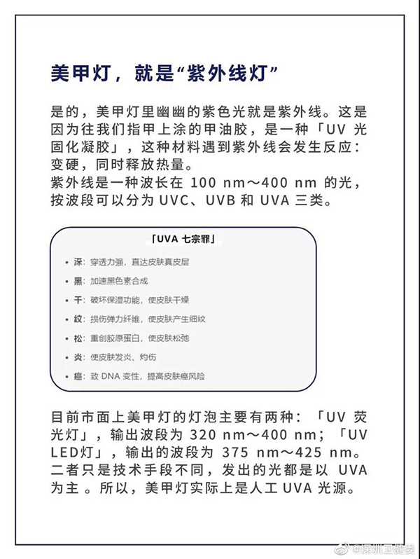 1596347551831196.jpg 微信图片_20200731164643.jpg