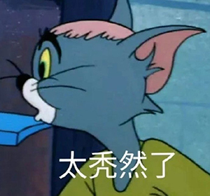 1600012503992667.jpg b64da6adly1gc1j3cek19j20j60hu75c.jpg
