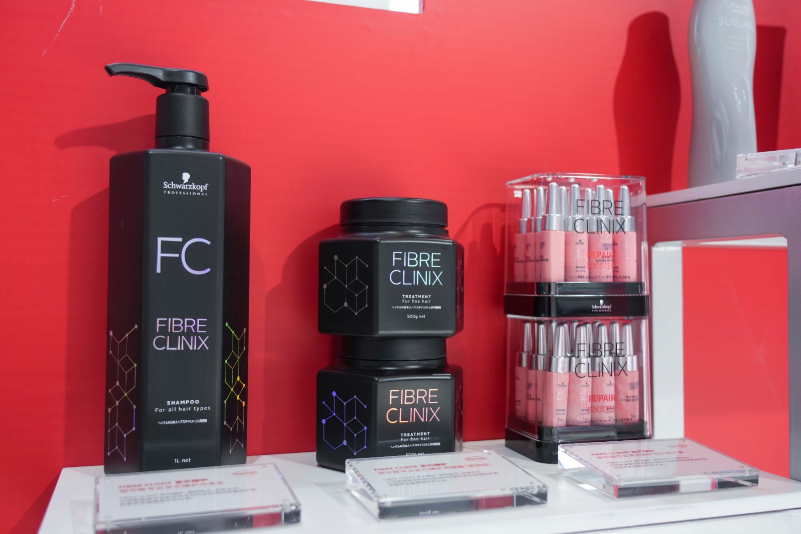 施华蔻专业发芯臻护系列FIBRE CLINIX.jpg