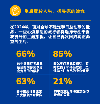 微信图片_20231225160157.png