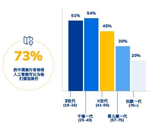 微信图片_20231225162238.png
