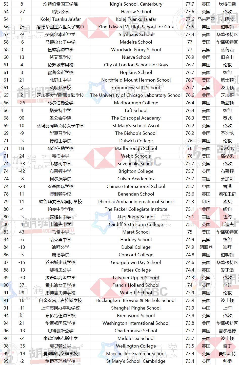 图片11.png