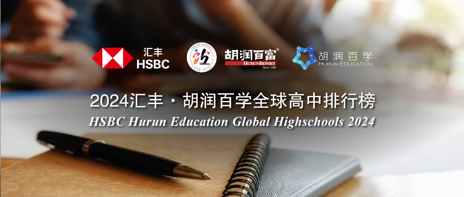 微信图片_20240617163631.jpg