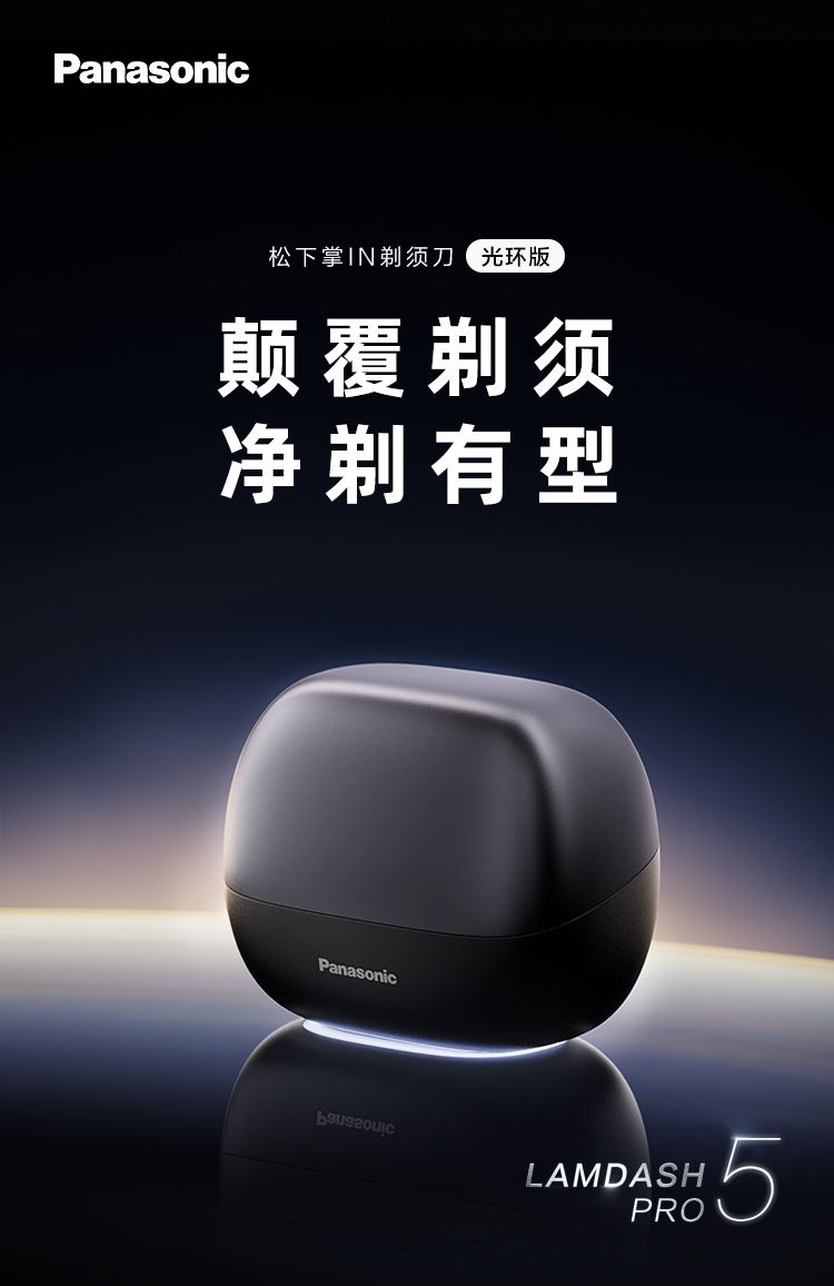 产品KV1.jpg