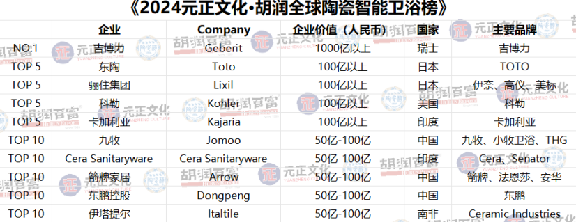 图片9.png