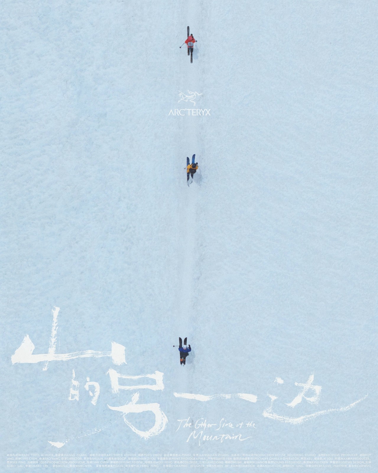 1765771728995452.jpg 微信图片_20251215115845.jpg