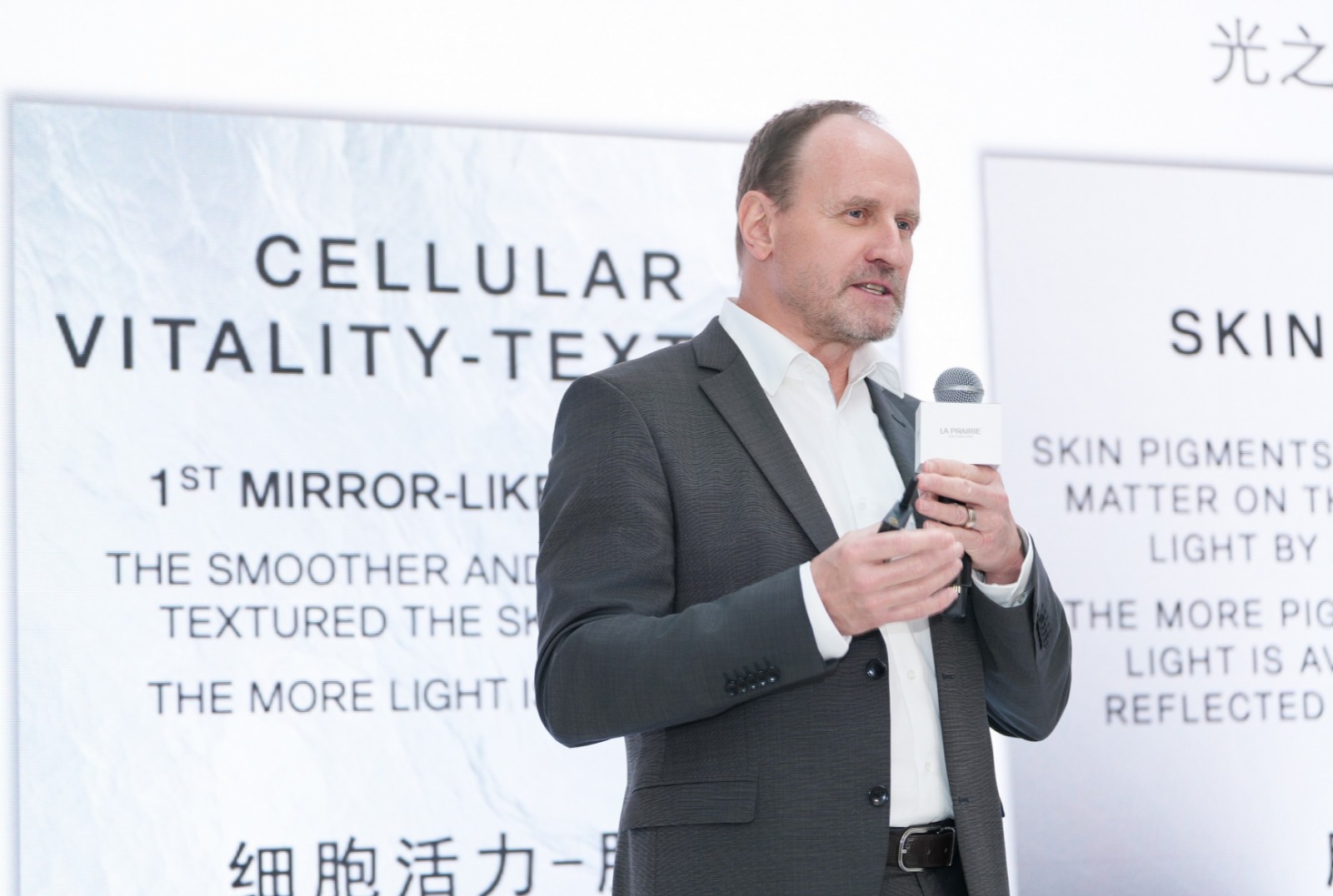 5-La Prairie莱珀妮全球创新研发总监Daniel Stangl博士.JPG