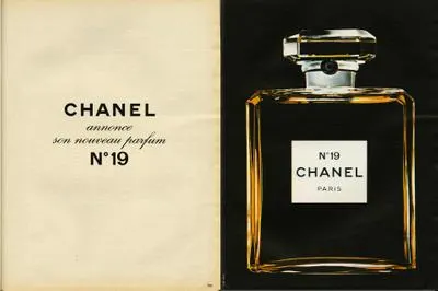 香奈儿N°19.png