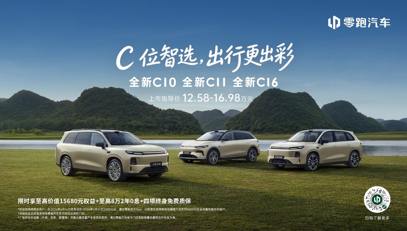 1781618107967831.jpg 图片1_副本.jpg