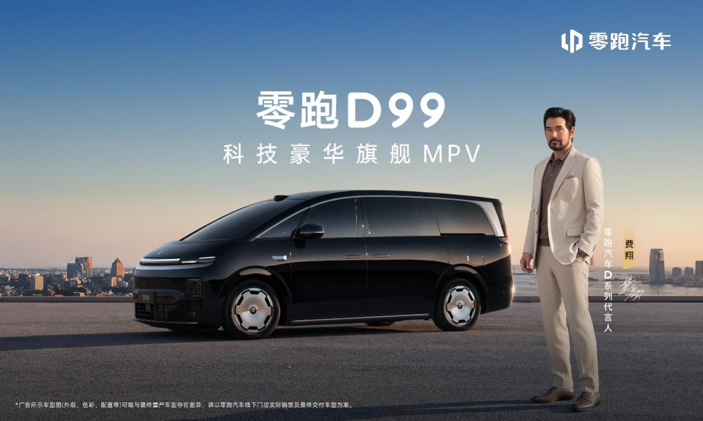 1782397514910037.jpg 图片1_副本.jpg