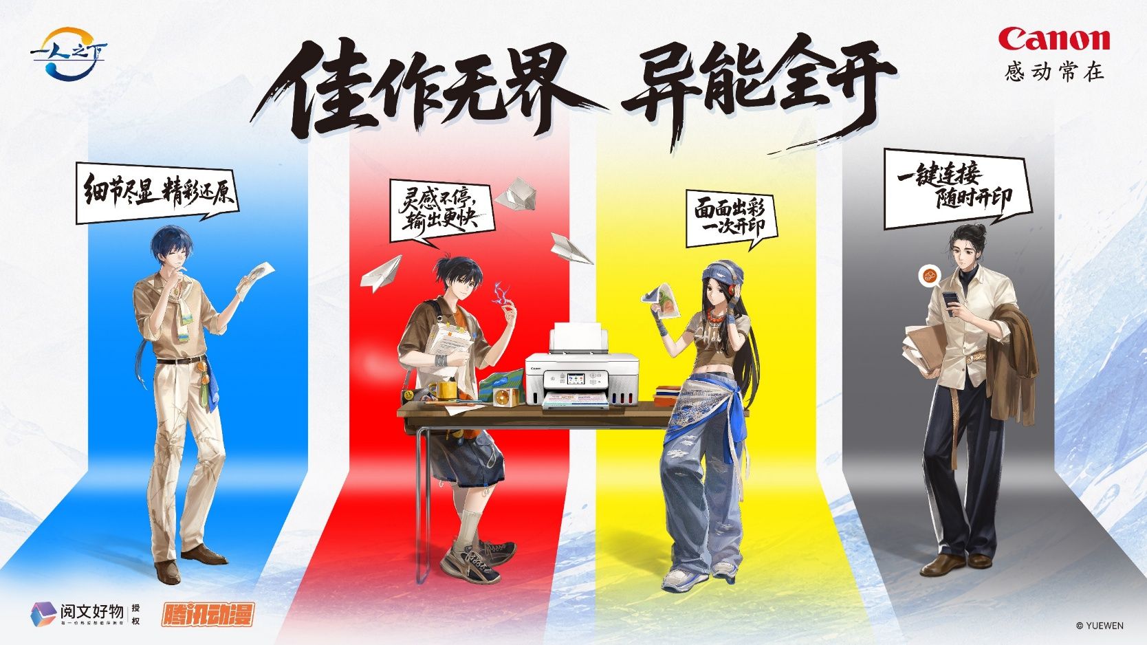 1786199686983539.jpg 图片2_副本.jpg
