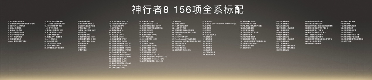 1786948805982862.png 图片4.png