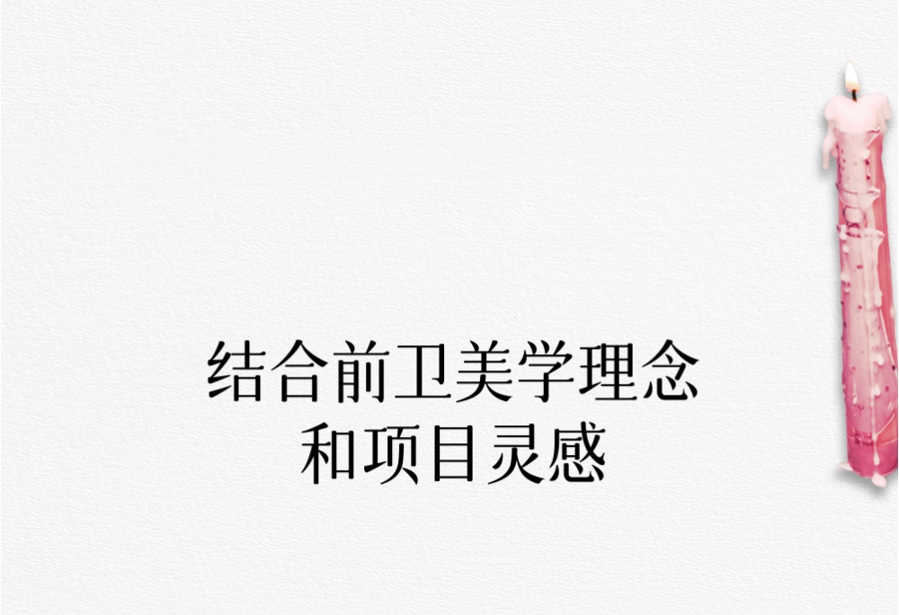 1786955422291219.gif 7.gif