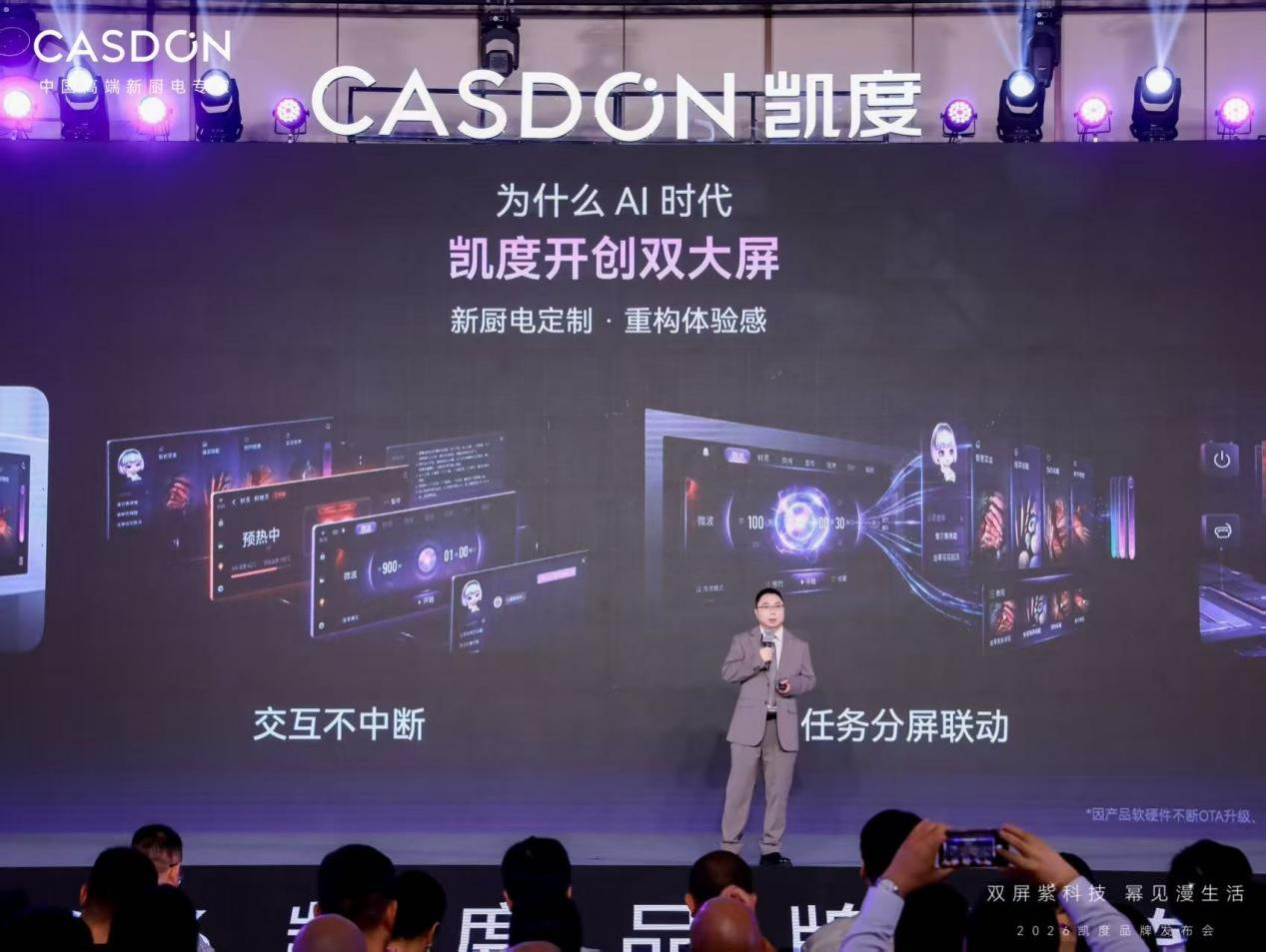 1787558589630861.png 图片36.png