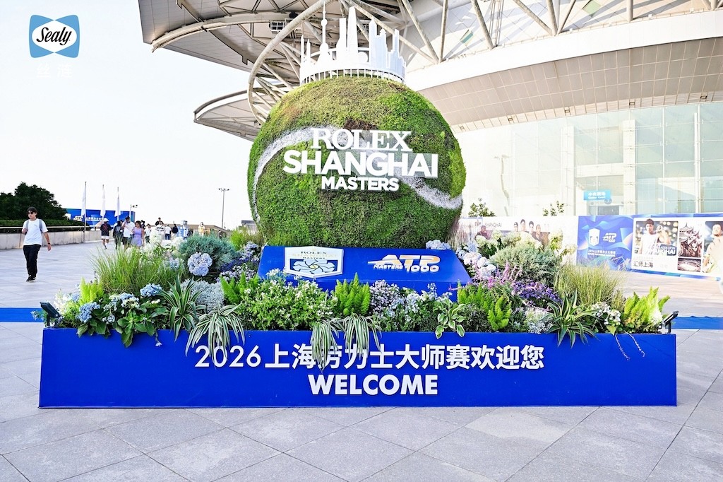 微信图片_20261019150120_43_73.jpg