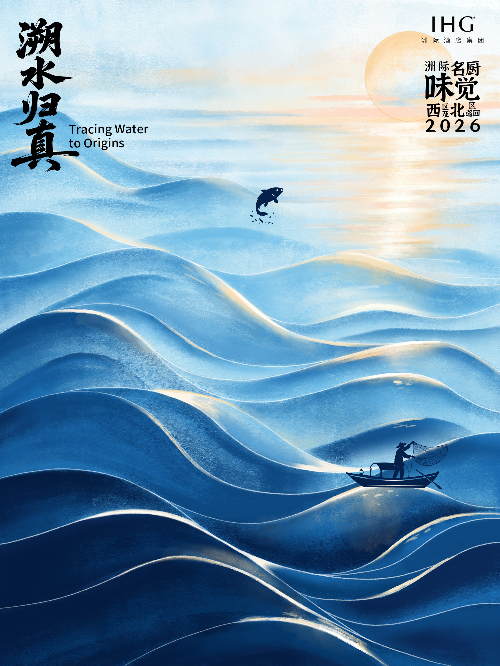 微信图片_20261022142702_50_44.jpg