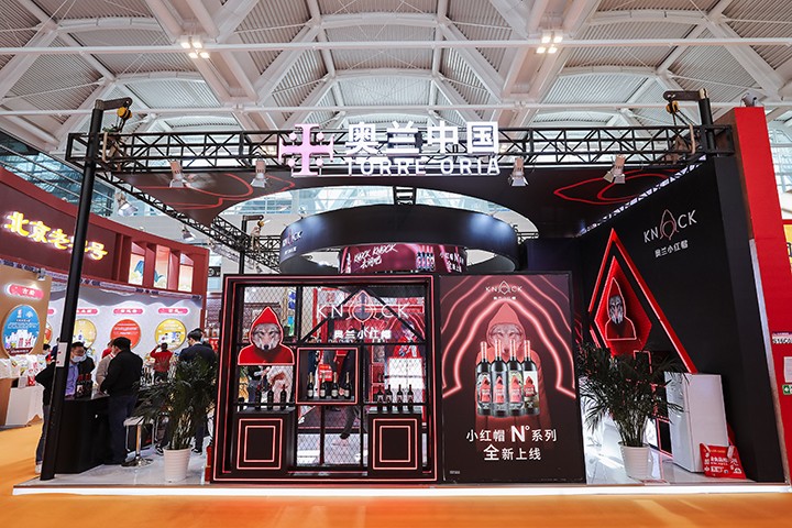 奥兰中国携奥兰小红帽全新n系列新品亮相2021秋季糖酒会 - 周末画报